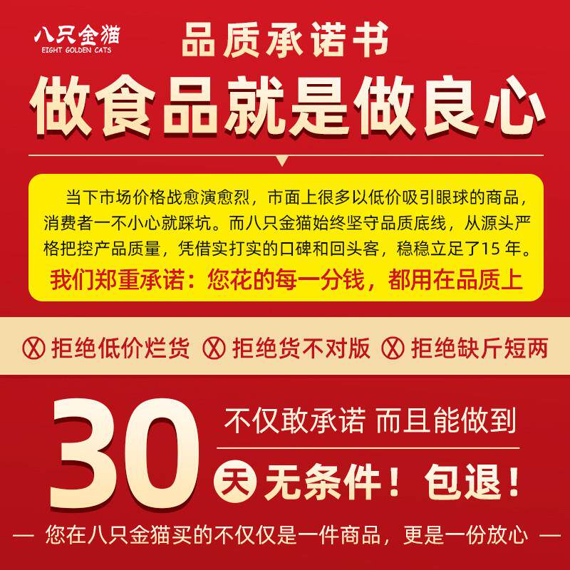 正宗凤梨干凤梨干500g果干果脯蜜饯水果干凤梨块片圈零食散装一斤