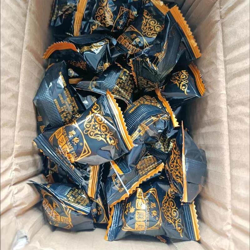 。正品黑芝麻丸纯手工九蒸
