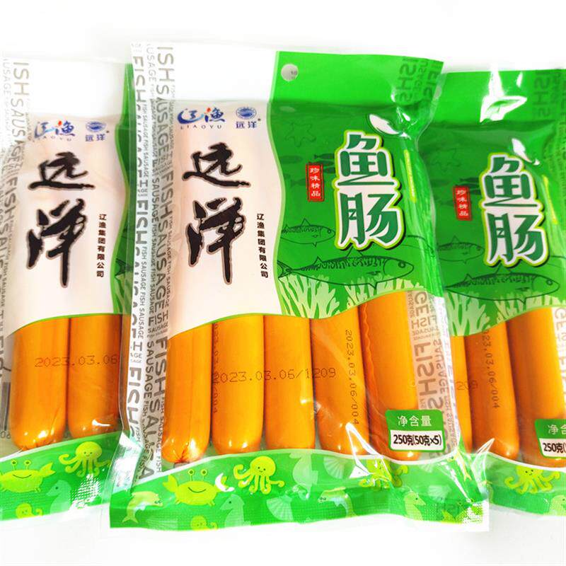 热销牌250g袋鱼肠大连特产即食海鲜零食办公室零食早餐火腿鱼