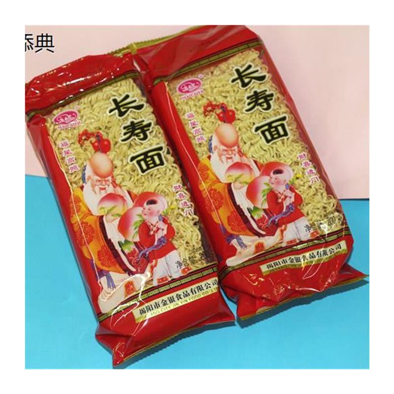 新货潮汕特产长寿面泡面