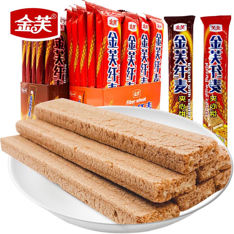 正宗纤麦夹心饼巧克力长条