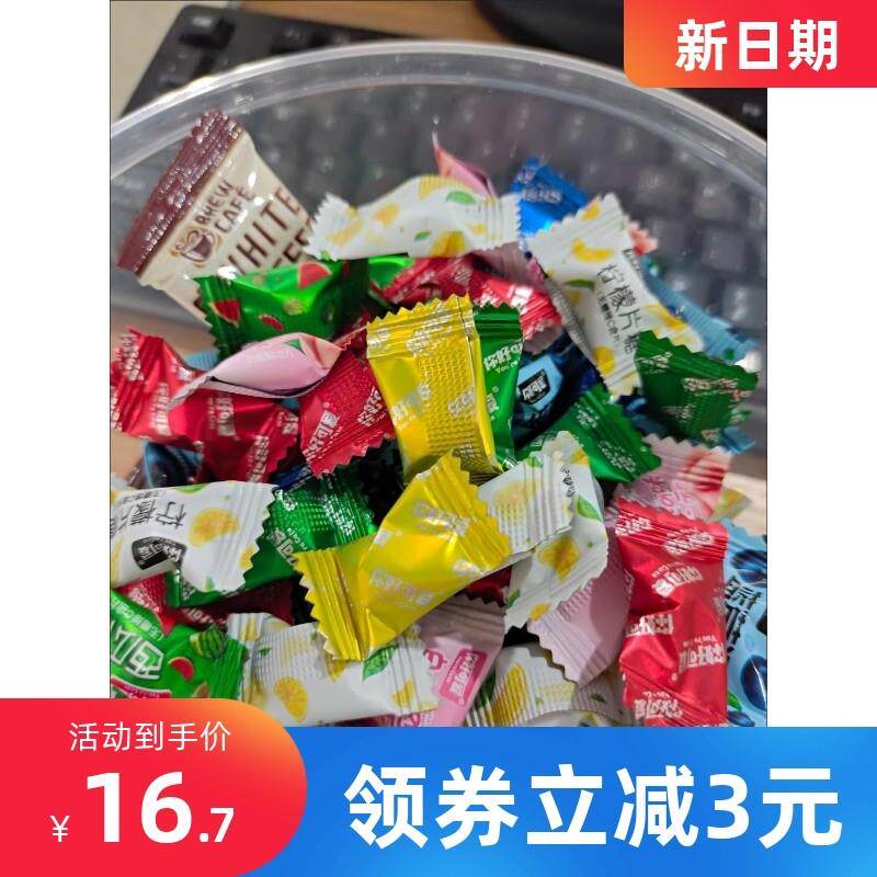 。新日期你好可爱无糖维C