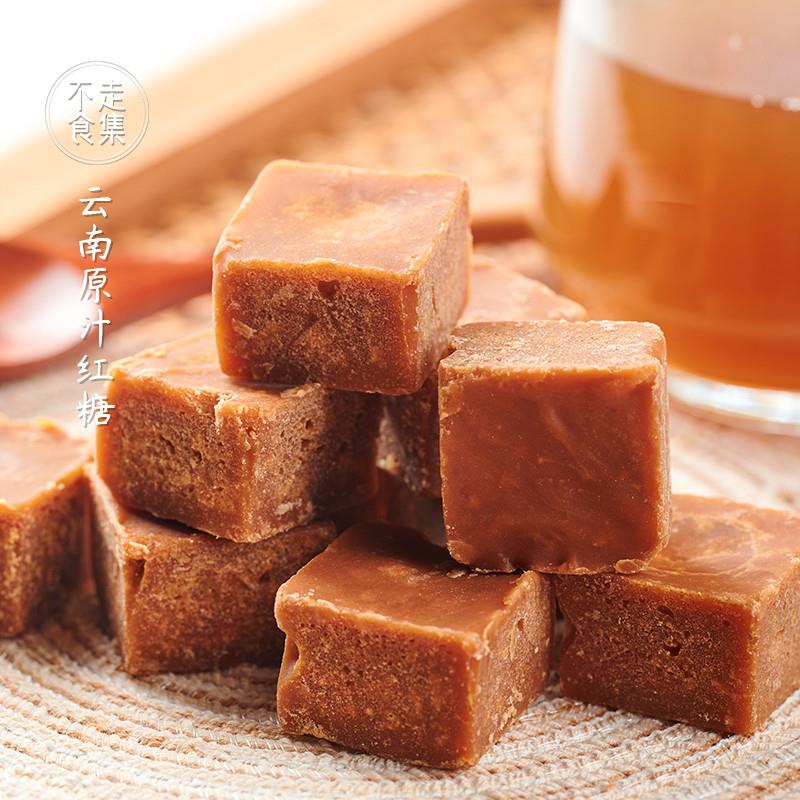 。不走食集云南原汁红糖