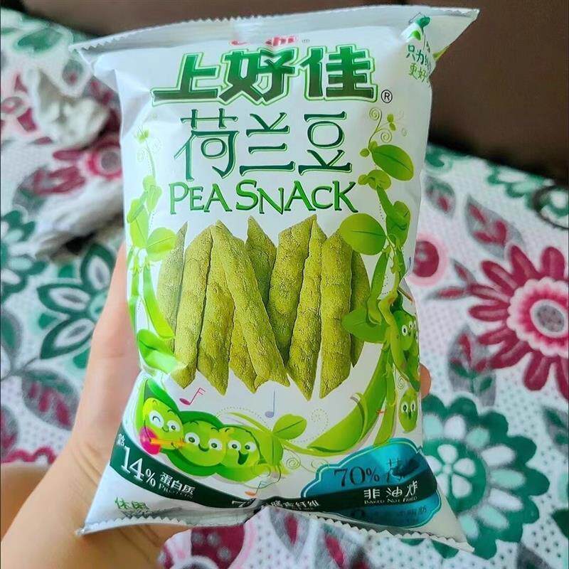 。荷兰豆零食小吃休闲