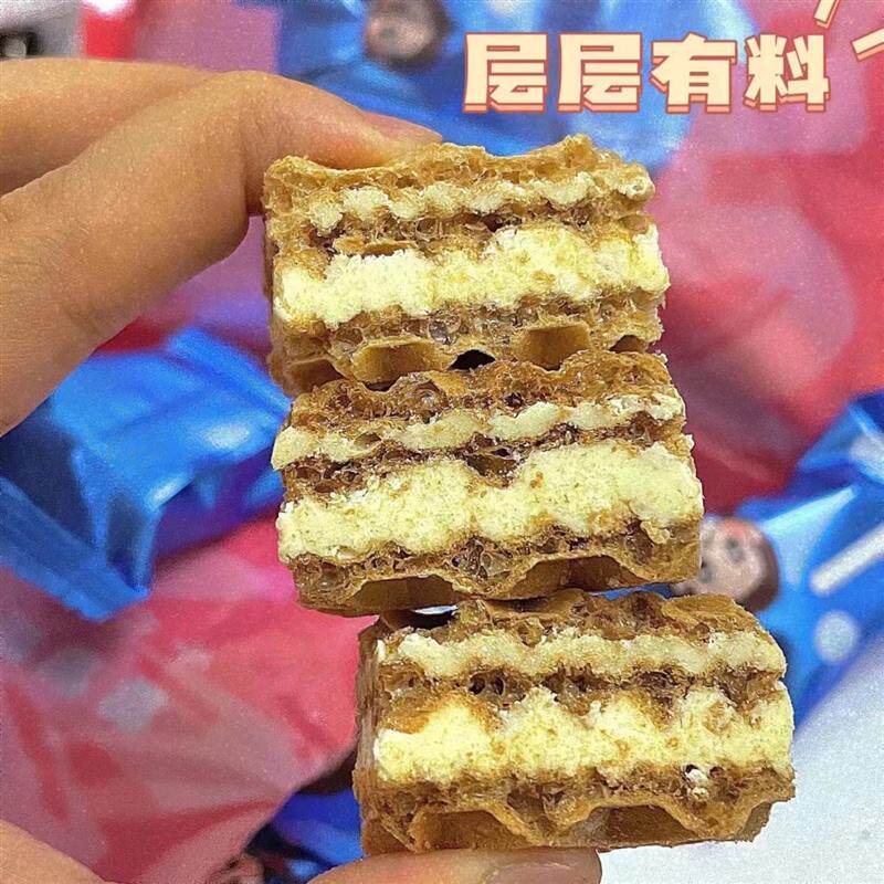 。熔岩威化饼干酥脆夹心芝