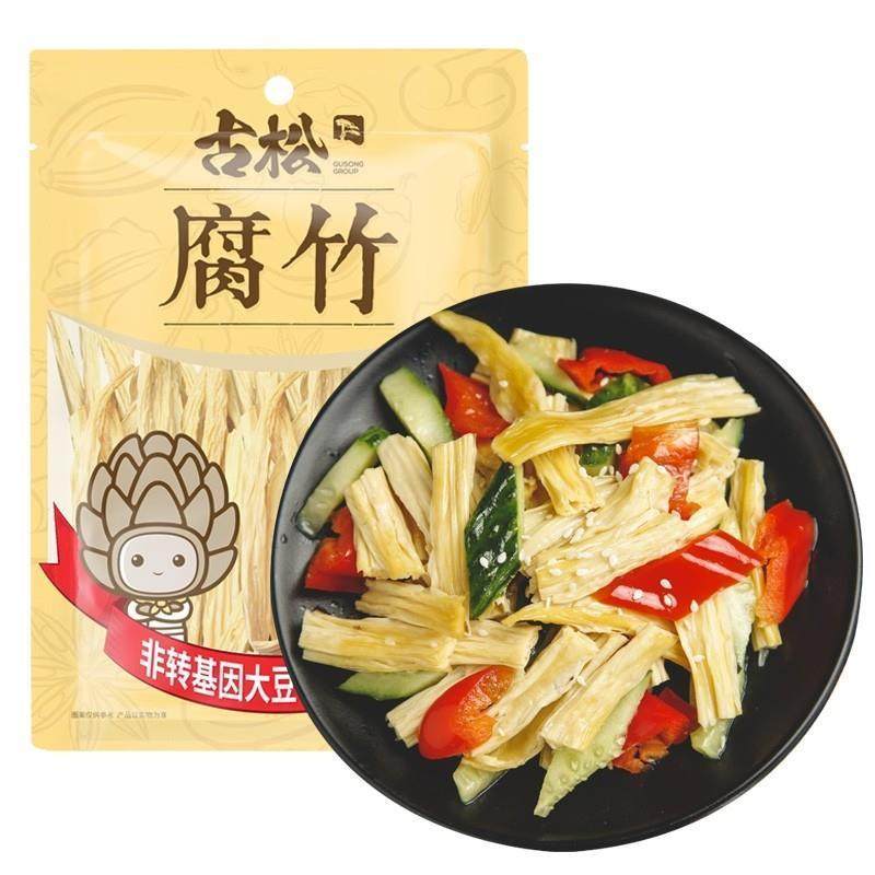 。非转基因黄豆腐竹200g豆皮豆干素肉土特产干货凉拌火锅食材