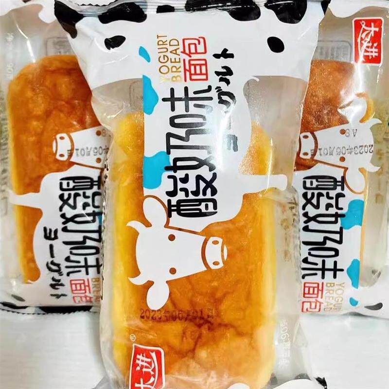 。大进酸奶味面包85克乳酸