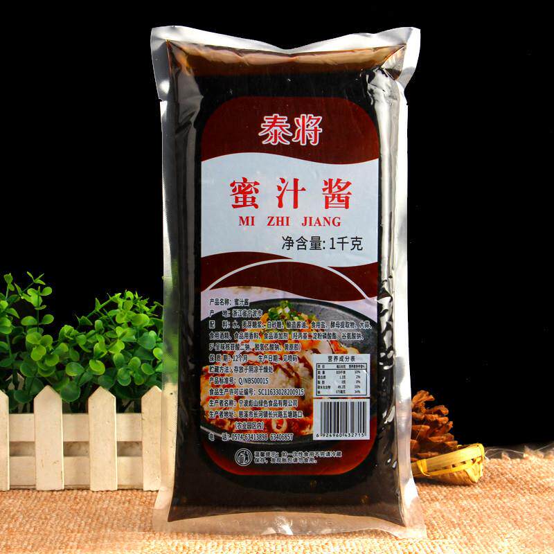 正宗蜜汁酱1KG*12袋烤肉拌