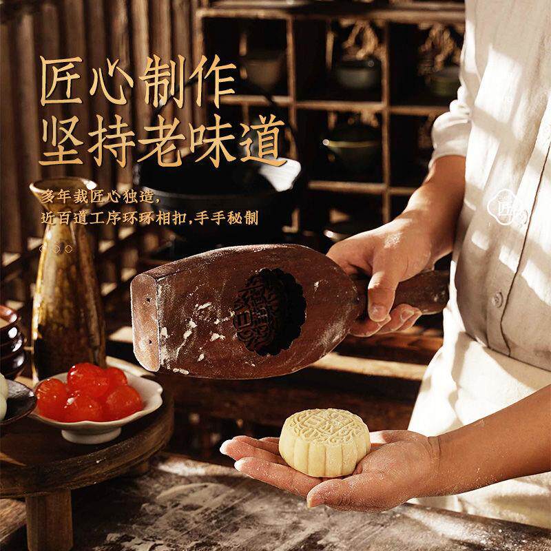 速发皇冠世家双黄咸蛋黄白