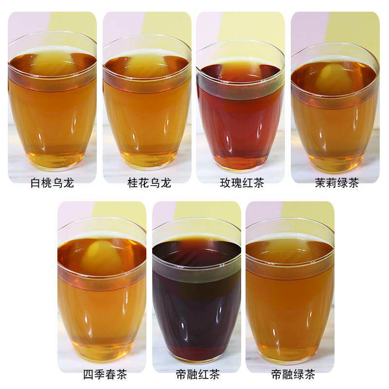 速发帝融国际茉莉绿茶茶包 三角茶包30袋*7g袋泡茶奶盖水果茶奶茶