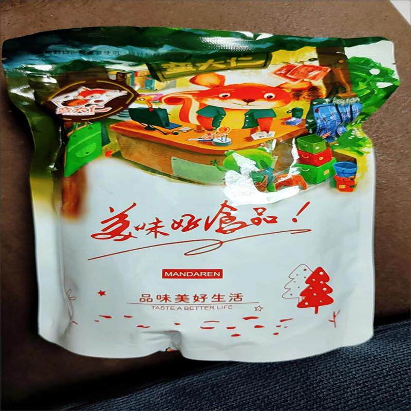 。九制话梅干正宗台式青梅