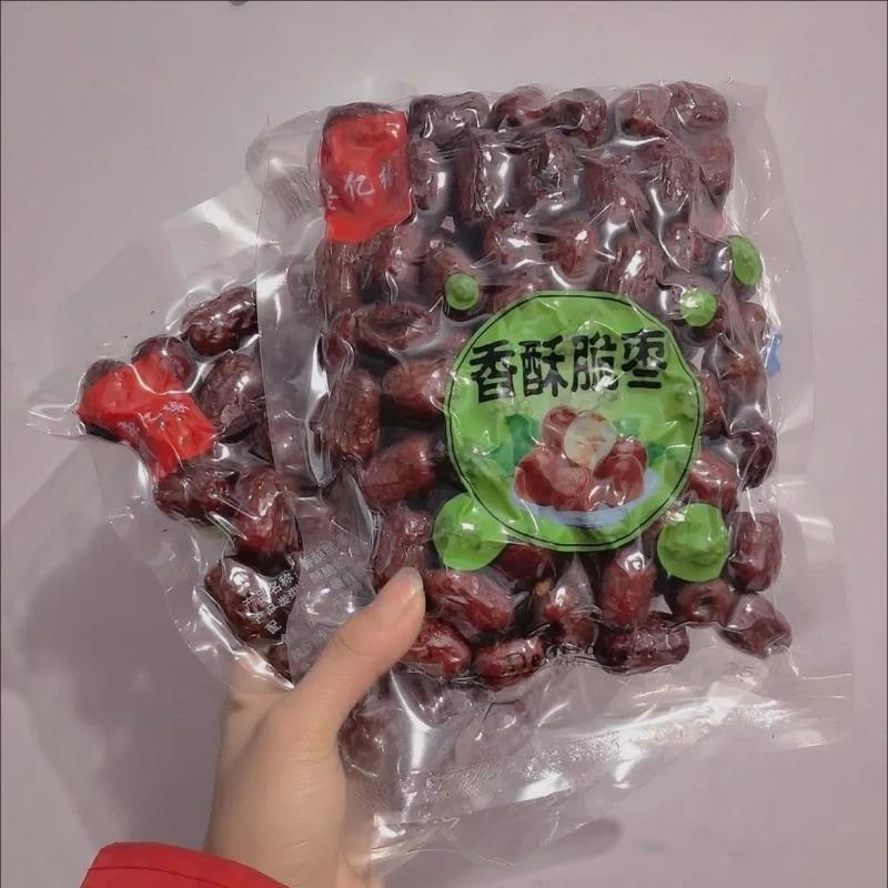 。香酥脆枣无核袋装大红枣