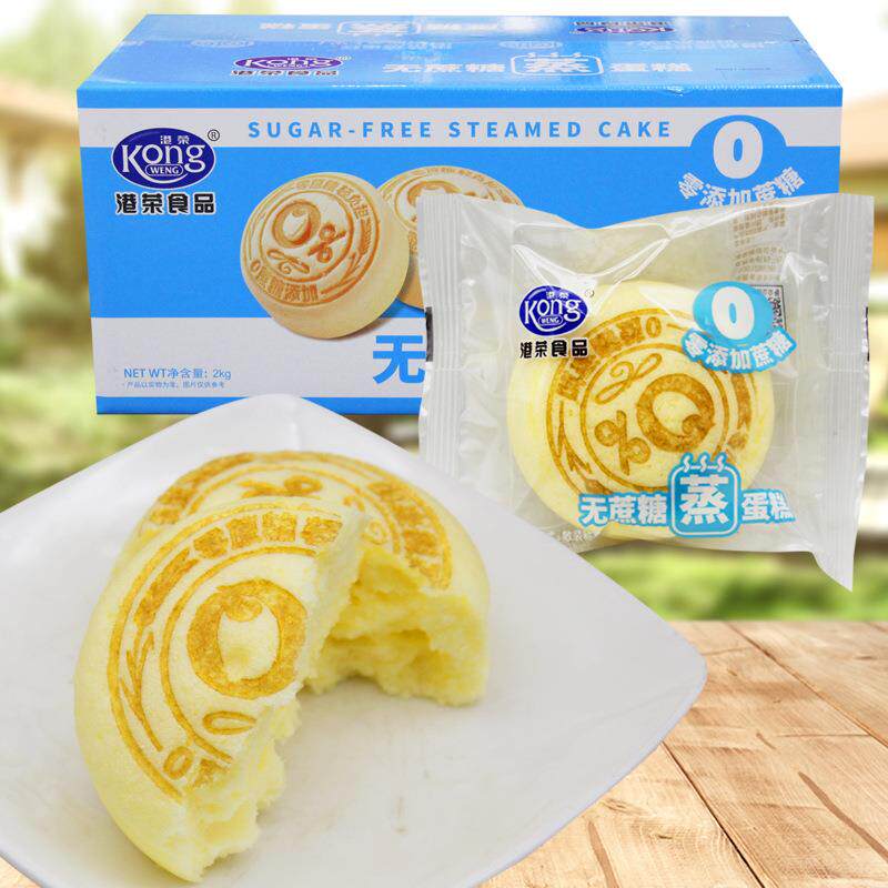 新日期无蔗糖蒸蛋糕整箱4斤早餐糕点面包休闲零食小吃办