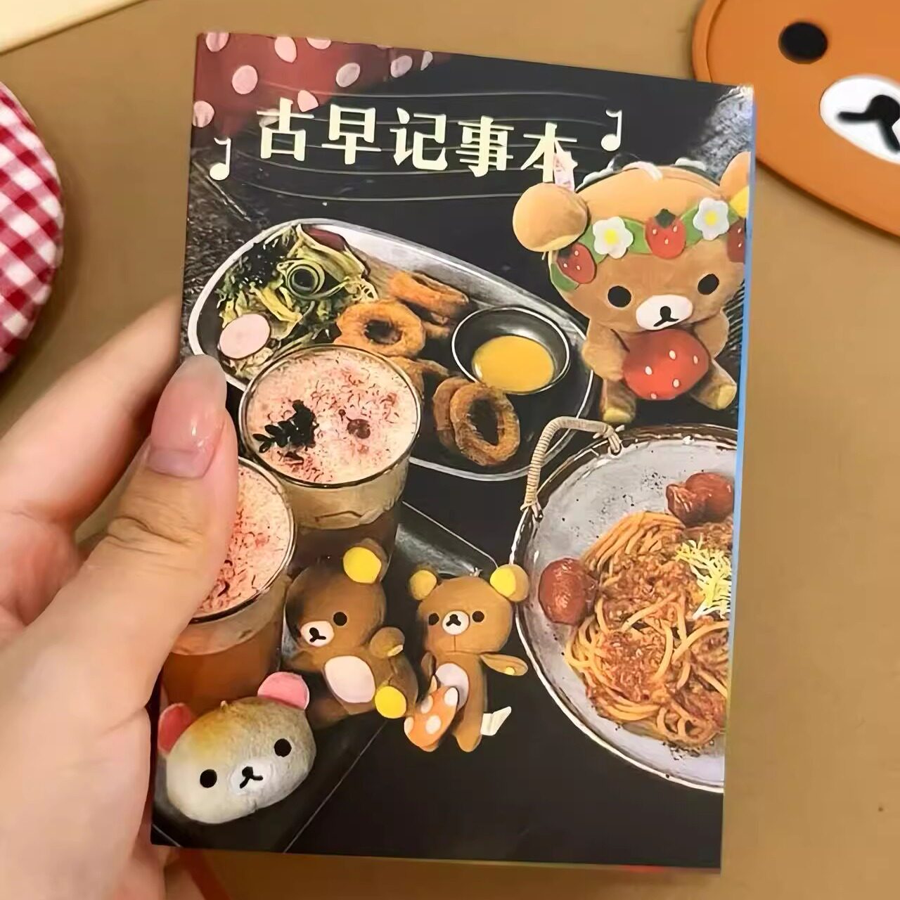 Kawaii Journal Sticker Book | Direct from China | Taobao - Product image 3