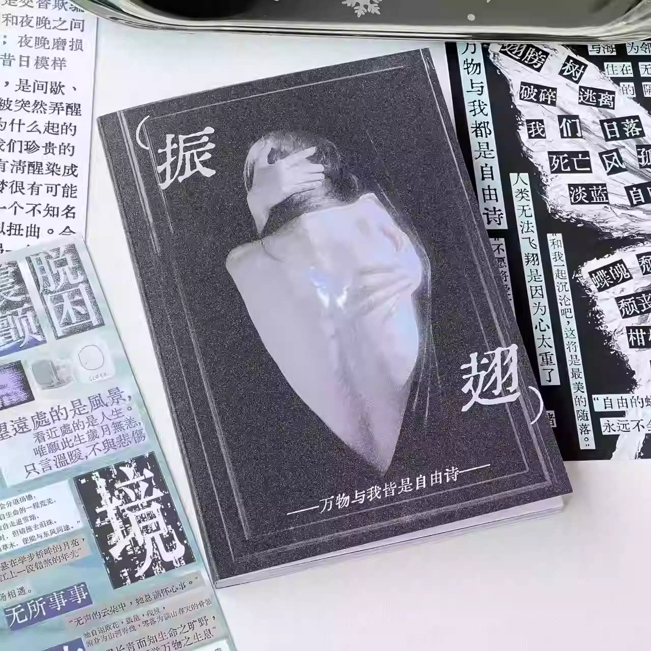 Kawaii Journal Sticker Book | Direct from China | Taobao - Product image 5