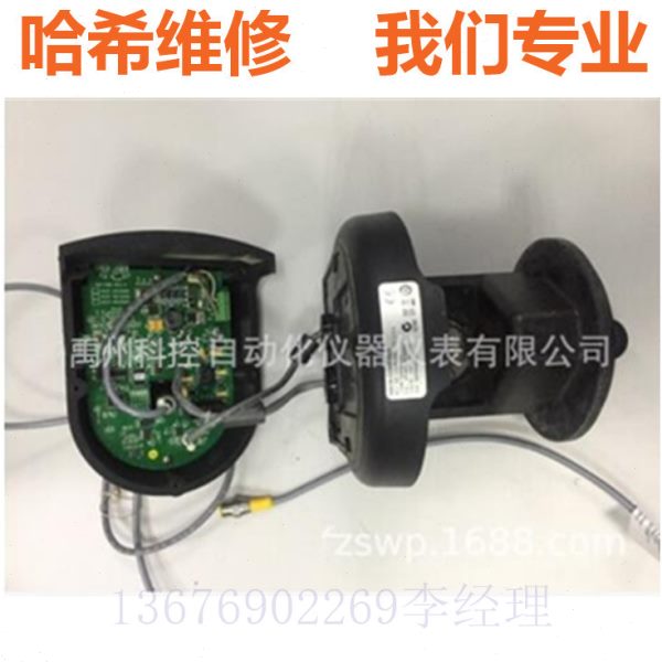哈希1720E维修 维修哈希水质分析仪1720E在线浊度传感器电路