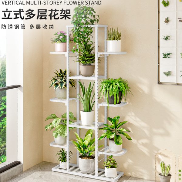 花架子客厅落地式置物架阳台多肉花盆托架斜梯形铁艺植物摆放层架