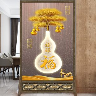 屏风隔断客厅遮挡入户玄关家用进门入门卧室办公室卫生间座屏 中式