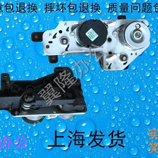 电机 MP3054 包邮 理光 Ricoh MP3554 MP2554 Aficio 搓纸齿轮组