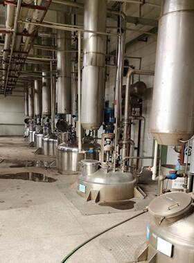 6000L电加热提取罐直锥型多功能渗漉提取罐中药萃取精油提取罐