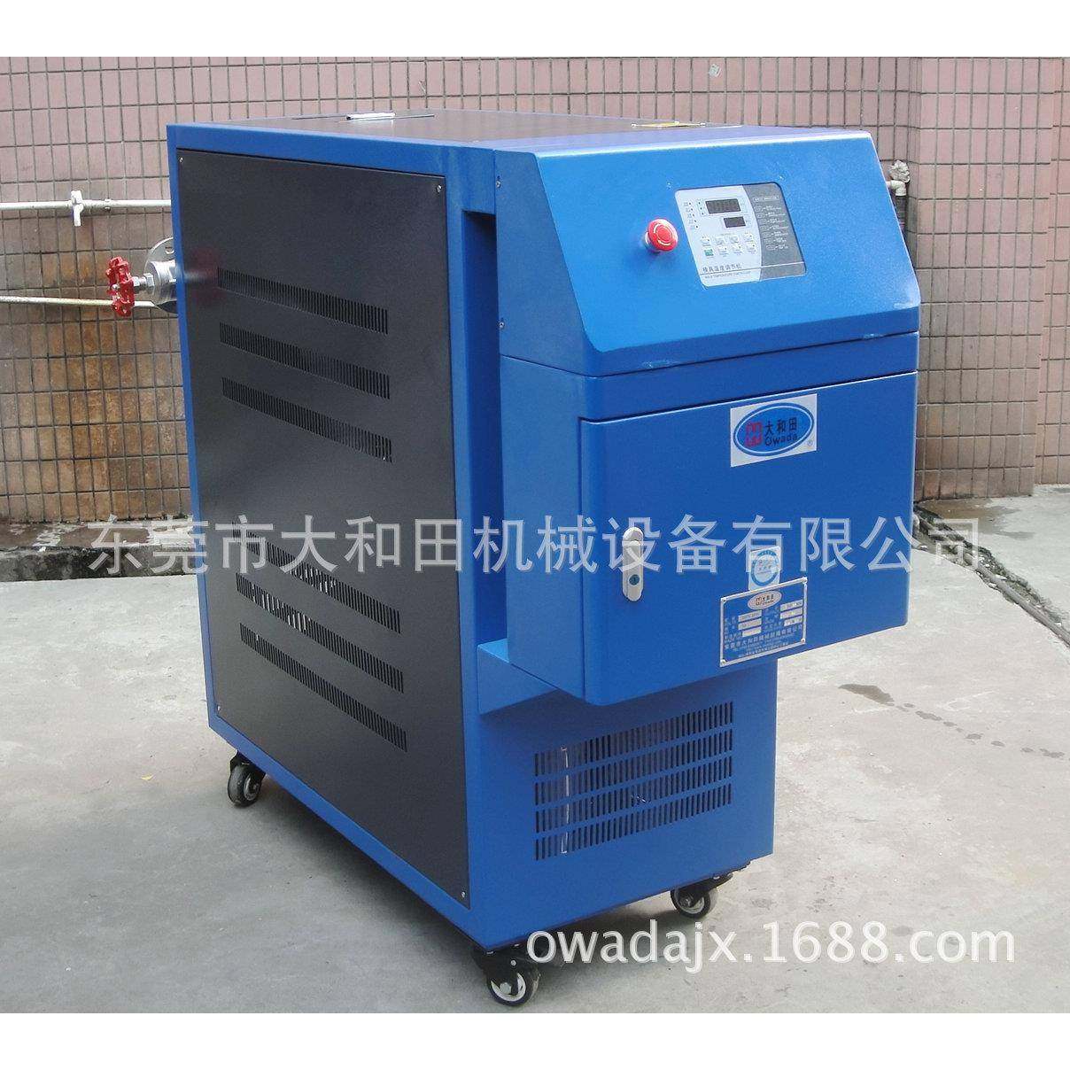 辊轮辊筒油加热器压花辊筒油加热器压延机滚轮油加热器,清洗/食品/商业设备,其他食品加工设备,淘宝优惠券,粉丝福利购,淘宝优惠卷