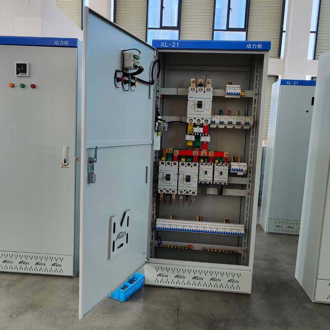 低压成套配电箱电控开关柜家用配电柜工业设备机柜控制箱强电箱,电子/电工,配电控制柜/控制箱,淘宝优惠券,粉丝福利购,淘宝优惠卷