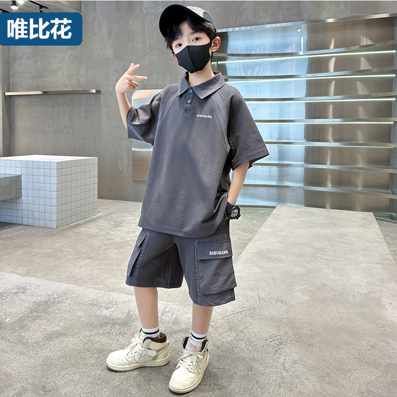 男童夏装套装2025新款儿童衣服夏季大童运动短袖男孩帅气时髦童装