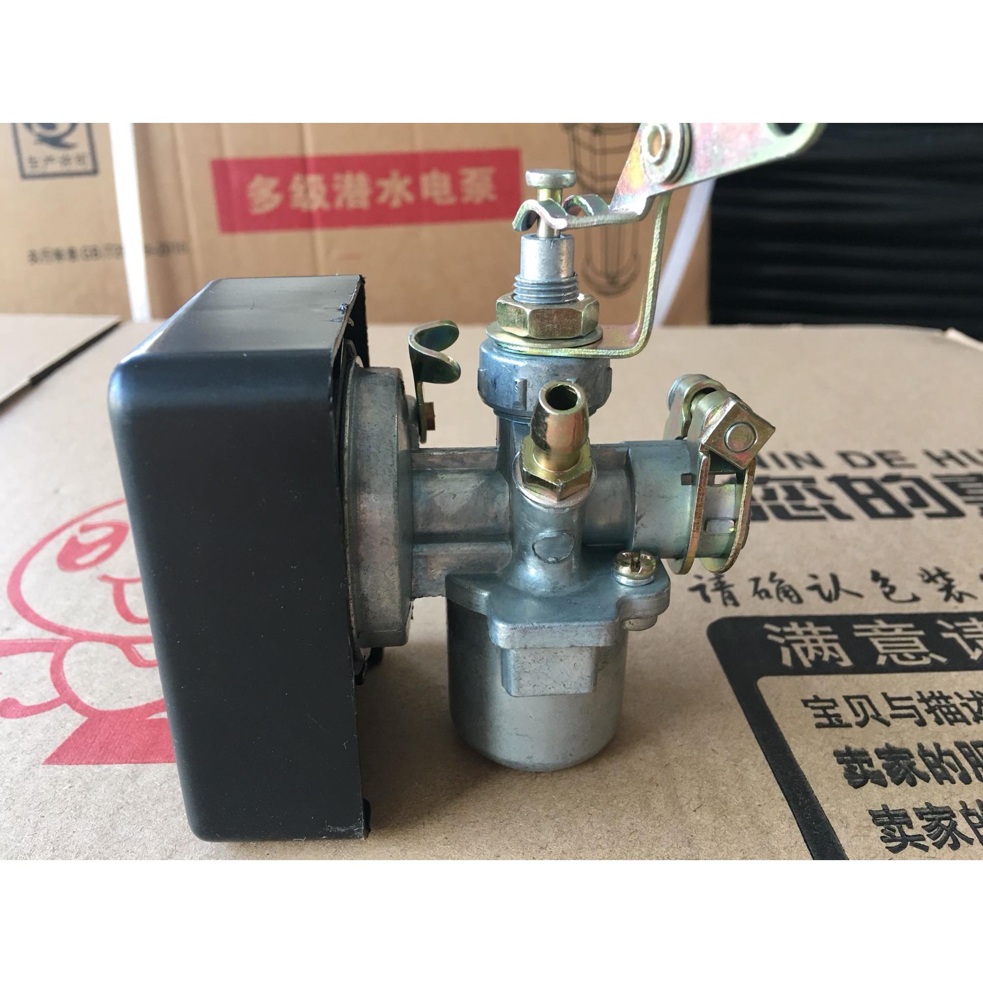 化油器 18机化油器 喷雾喷粉机二行程汽油机化油器喷雾器配件