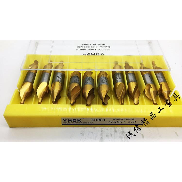 韩国YHOK含钴镀钛中心钻不锈钢专用中心钻带护锥切销快中心钻60度