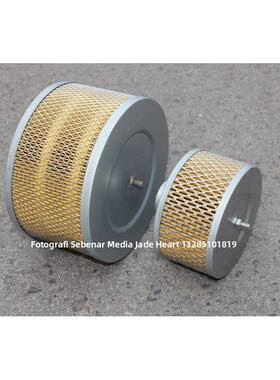 德斯兰DSR20A/30A/40A/50A/60A/75A/100A空压机空气过滤器昌盛