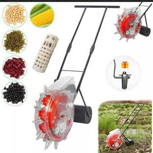 手推玉米播种器多功能花生大豆高粱精播机