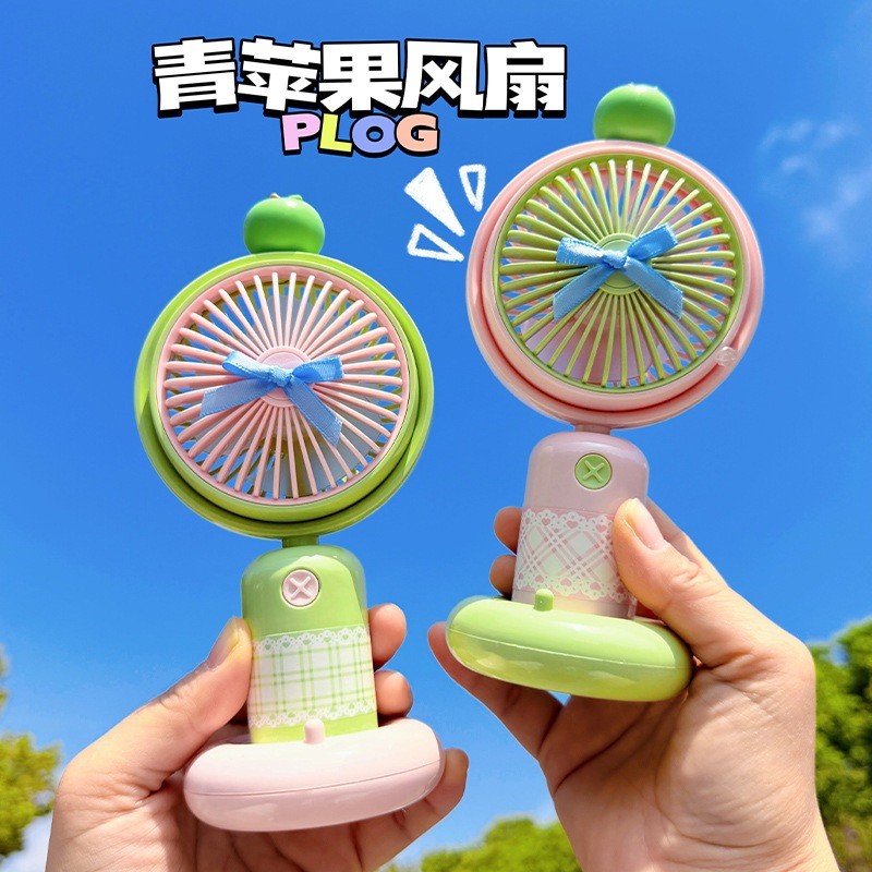 青平果手持小风扇带灯光底座三档风力USB充电夏季户外旅行桌面风