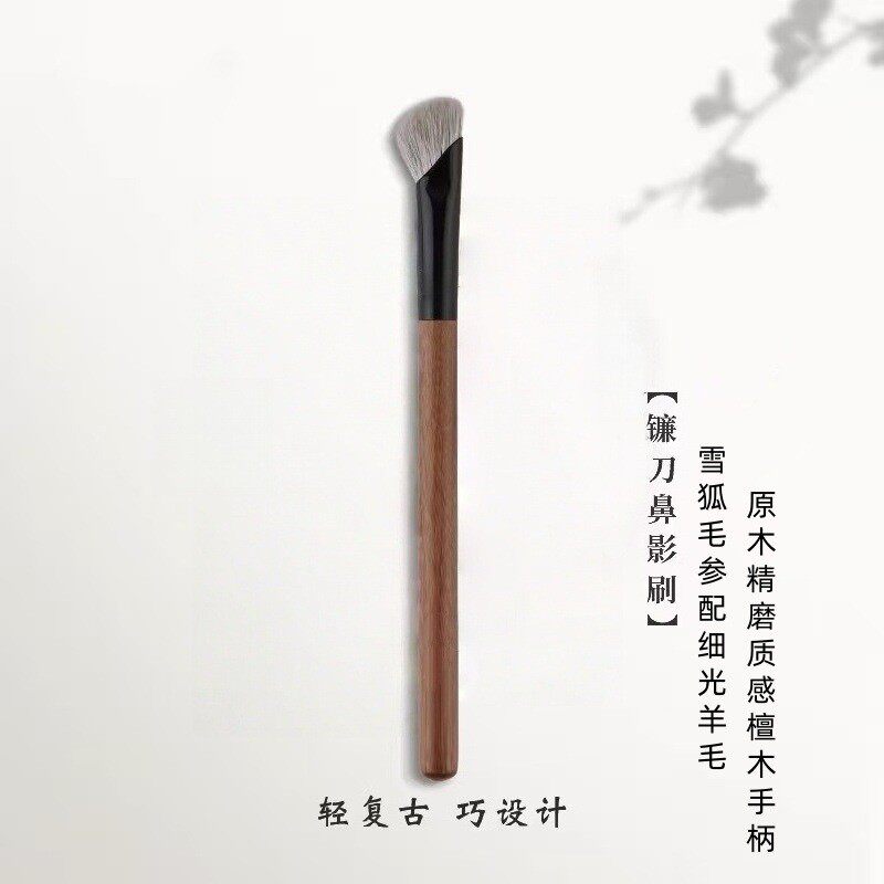 专业化妆刷套装动物毛细节三件套凤晕染眼影刷一支刷雏凤大小号雏