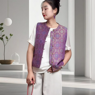 高端国风年轻款 新款 紫八达运上衣 宋锦非遗马甲背心2025秋季 新中式