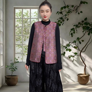 A字版 沁月新中式 转运司锦院 壮锦 高端气质马甲 国风100%桑蚕丝