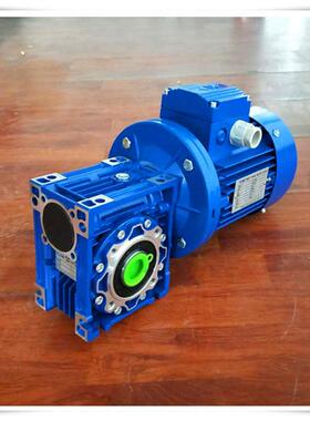 中研NMRW050-50-MS7124/RV蜗杆减速机/铜蜗轮减速机