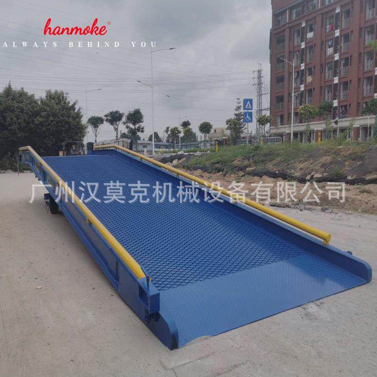 工厂直销8吨卸货平台集装箱出口款移动式登车桥,搬运/仓储/物流设备,其他起重搬运设备,淘宝优惠券,粉丝福利购,淘宝优惠卷