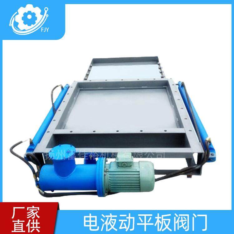 厂家电动平板阀门手动闸门电动螺旋水闸电液动平板闸门,五金/工具,其他机械五金,淘宝优惠券,粉丝福利购,淘宝优惠卷