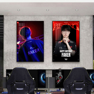 英雄联盟T1战队韩国选手Faker电竞房挂画网吧游戏文化墙定制挂画