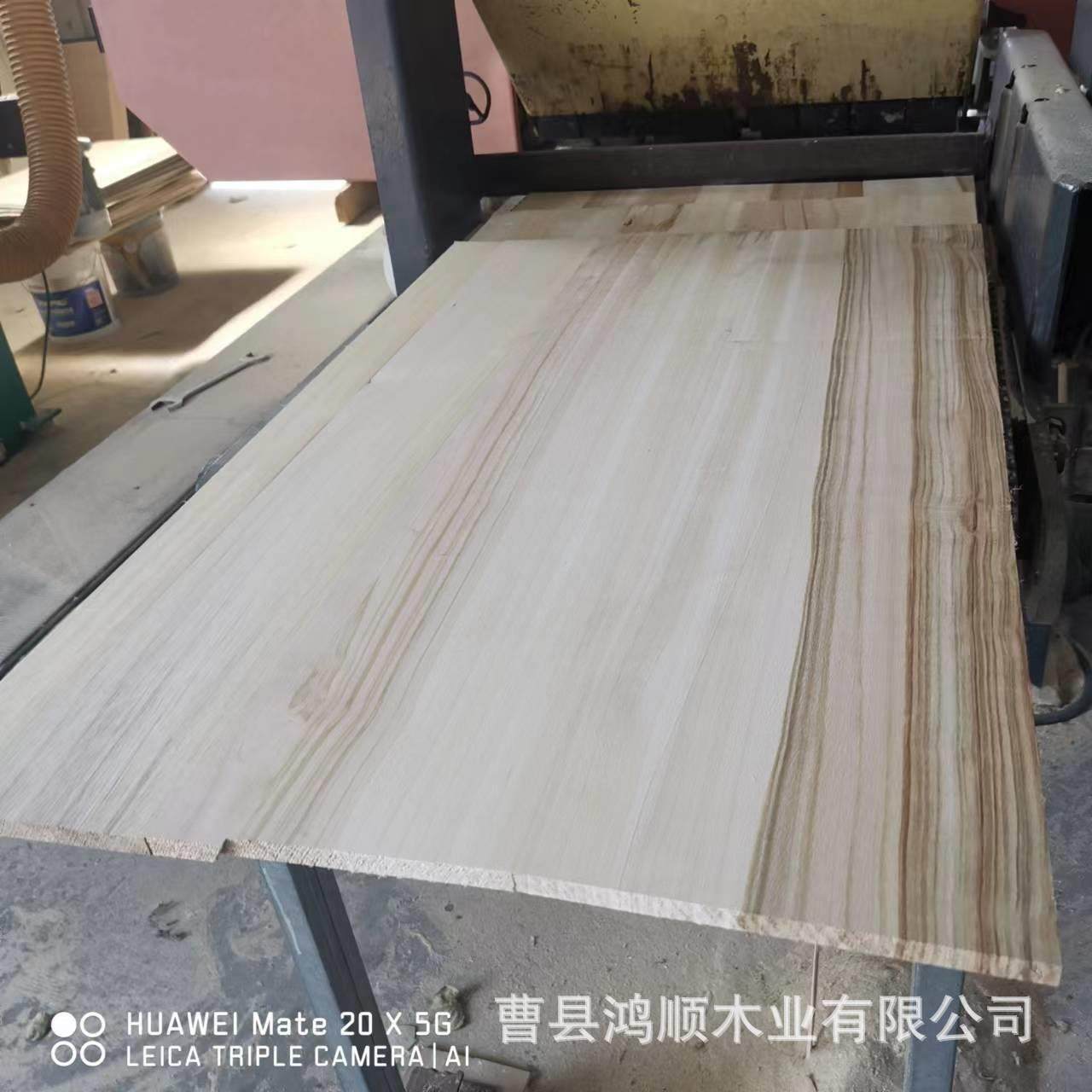 香樟木直拼板实木鞋柜抽屉木板材家具实木木板片雕刻工艺品板材,基础建材,原木板/实木板,淘宝优惠券,粉丝福利购,淘宝优惠卷