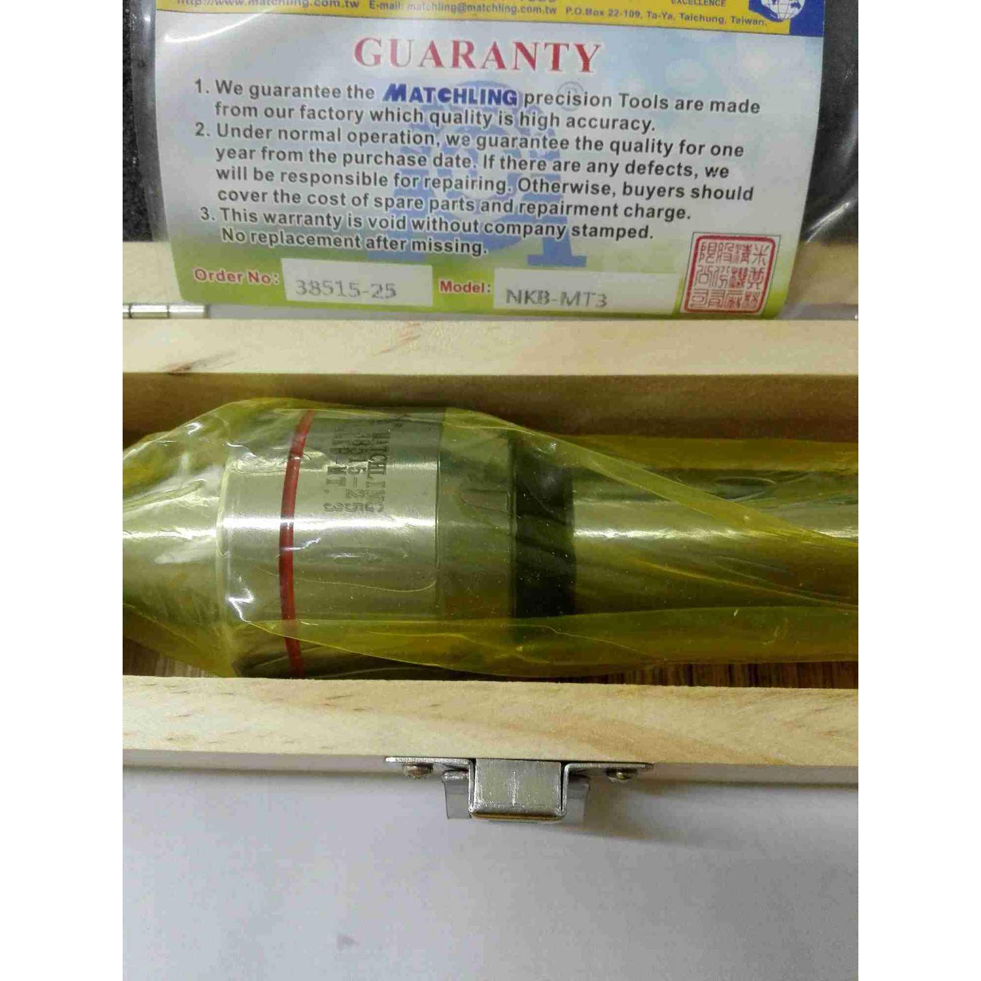 台湾车床回转顶针8515-25 NKB-MT/4价格低型号全