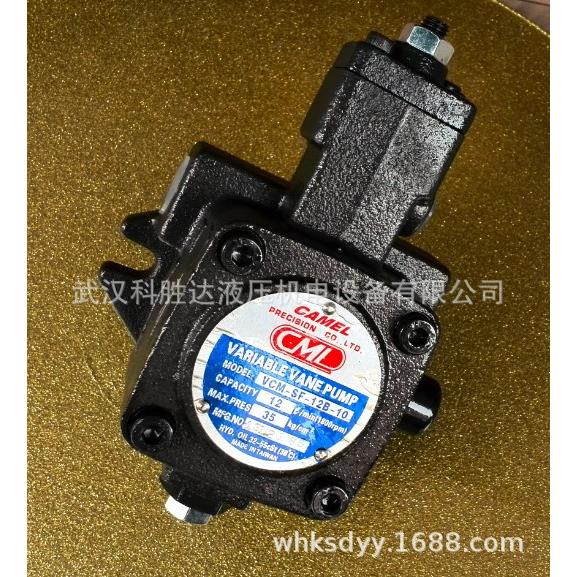 液压油泵VCM-SM-30D-20 VCM-SM-40B-20中压变量叶片泵140KG