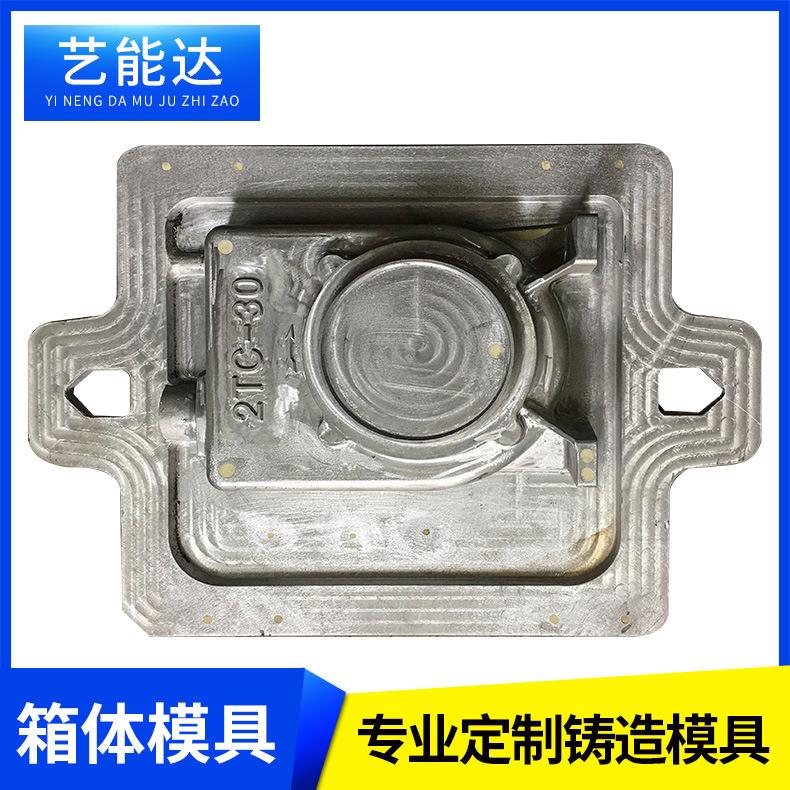 源头厂家铸铝产品翻砂浇铸铸铝件覆膜砂铸造模具设备可铝合金