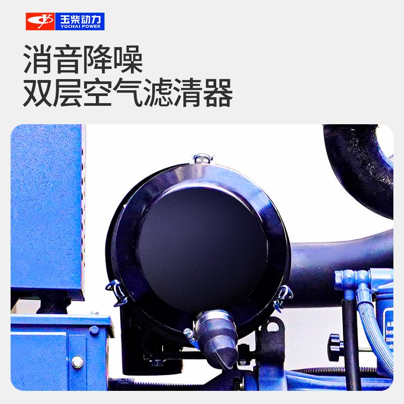 9P1E柴油发电机单缸双缸10KW/12/15/18千瓦单相220V三相380V