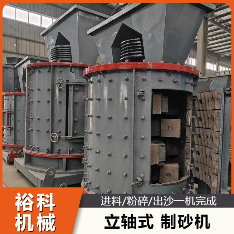 鹅卵石石灰石粉碎制砂机 碳化硅砂岩复合式破碎机 移动石子粉碎机