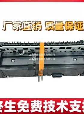 夏普C2622 4082 2651 051 082 582 S271 定影器加热组件配件