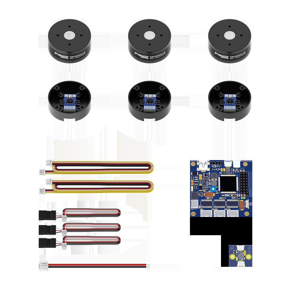 ipower GM2804 有感云台电机 AS5048A编码器 AlexMos电机