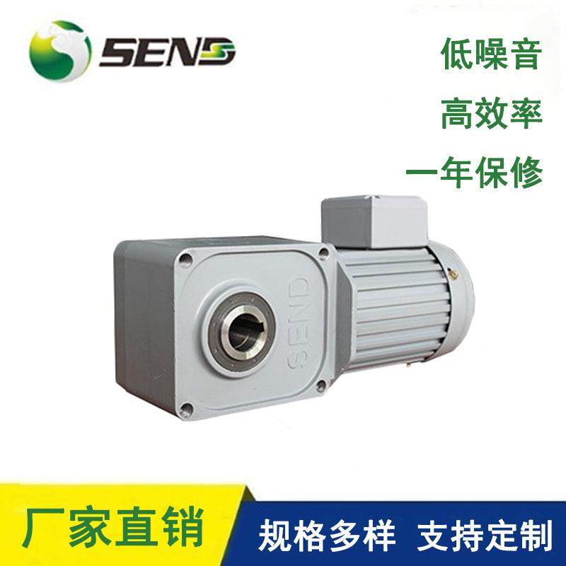 厂家直销 准双曲面直交轴减速机三相SZG-30R中小型电机减速机,五金/工具,减速器,淘宝优惠券,粉丝福利购,淘宝优惠卷