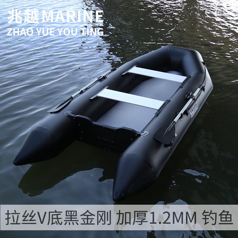 黑金刚拉丝底充气冲锋舟浮筒船钓鱼船便携皮划艇橡皮艇捕鱼艇