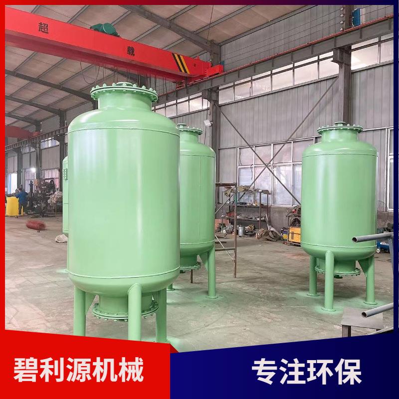 除铁锰设备立式石英砂多介质过滤器2立方石英砂过滤罐